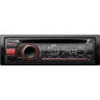 JVC KD-R540 - In-Dash USB/ CD/MP3 Receiver