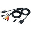 JVC KS-U30 -  iPod A/V cable