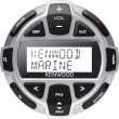 Kenwood KCA-RC55MR - Wired Marine Remote Control