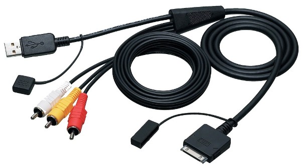 JVC KS-U30 - iPod A/V cable Buy at Lowest Price